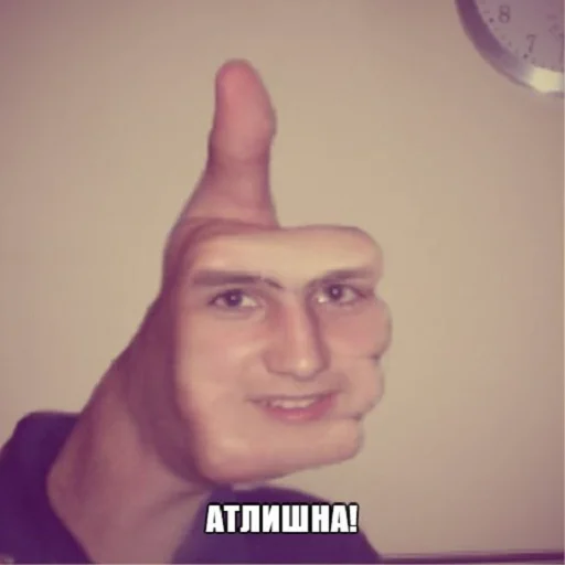 Sticker Гыгыгы by @fStikBot - 4