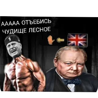 Sticker Хоечка - 0