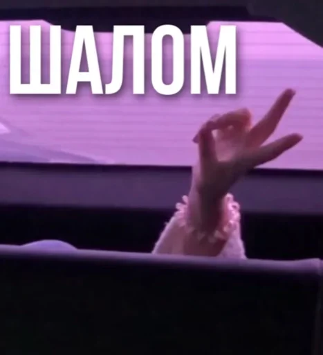 Fav stick :: @fStikBot - 