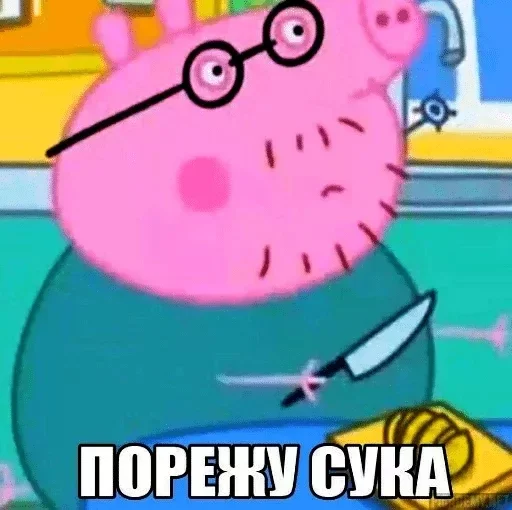 Стикер Fav stick :: @fStikBot - 10