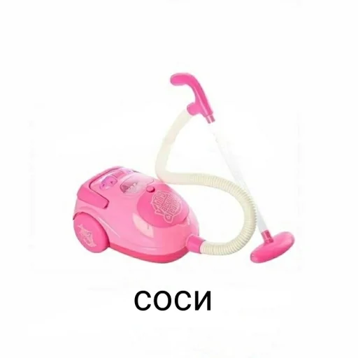 Стикер Fav stick :: @fStikBot - 8