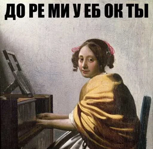 Стикер Fav stick :: @fStikBot - 7