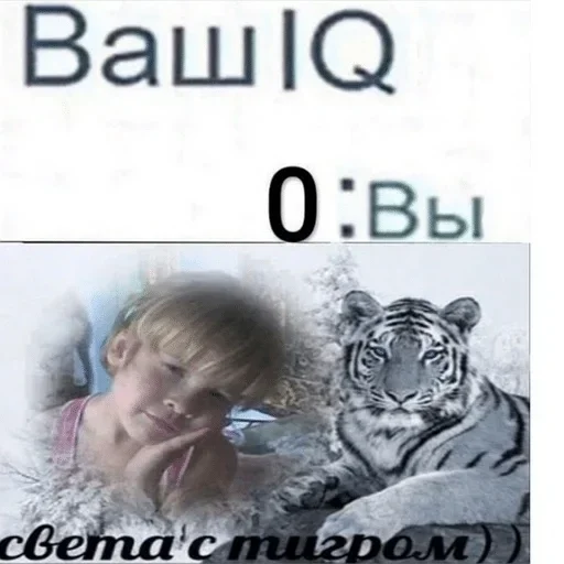 Стикер Fav stick :: @fStikBot - 5