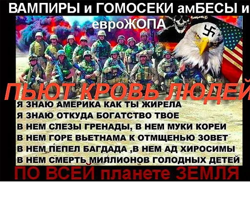 Sticker HohloKharyahah - 1