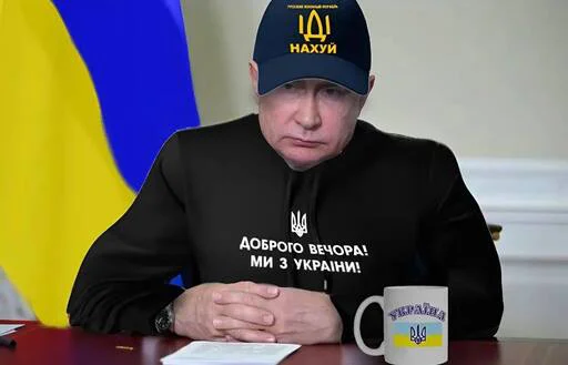 Sticker HohloKharyahah - 1