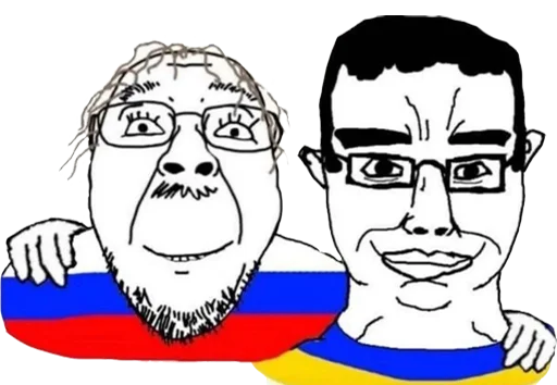 ААА Я ХОХОЛ                 @Kharyahah - 