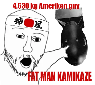 Стикер ААА Я ХОХОЛ                 @Kharyahah - 4