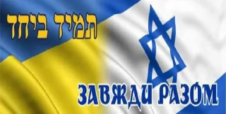 Стикер ААА Я ХОХОЛ                 @Kharyahah - 7