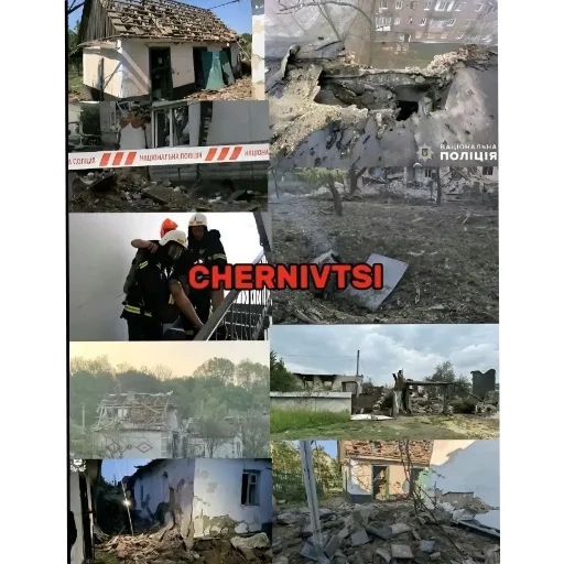 на открытом воздухе Дом скриншот