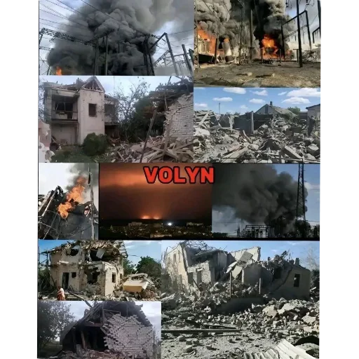 text screenshot outdoor