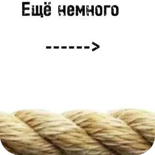 Sticker Hohlorezka - 1