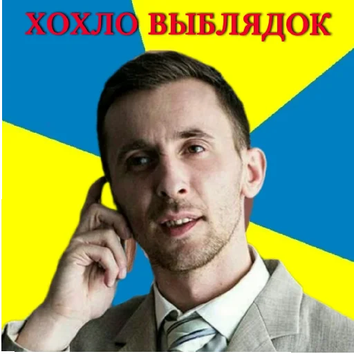 Sticker Hohly280 - 1