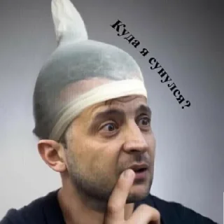 Sticker Хохлы - 8