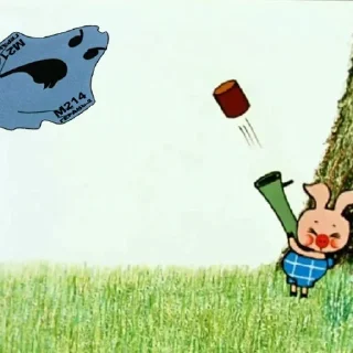 Sticker Хохлы_лохи - 6