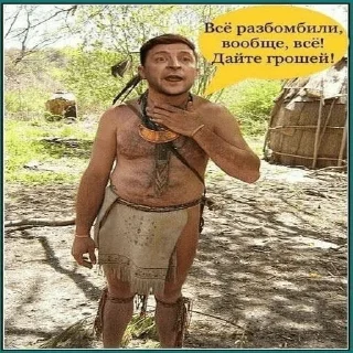 Sticker Хохлятина - 0