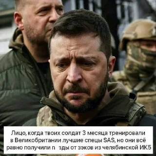 Sticker Хохлятина - 10