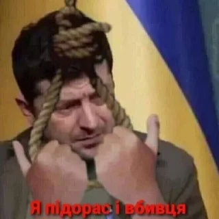 Sticker Хохлятина - 5