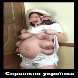 Sticker Хохлятина - 7