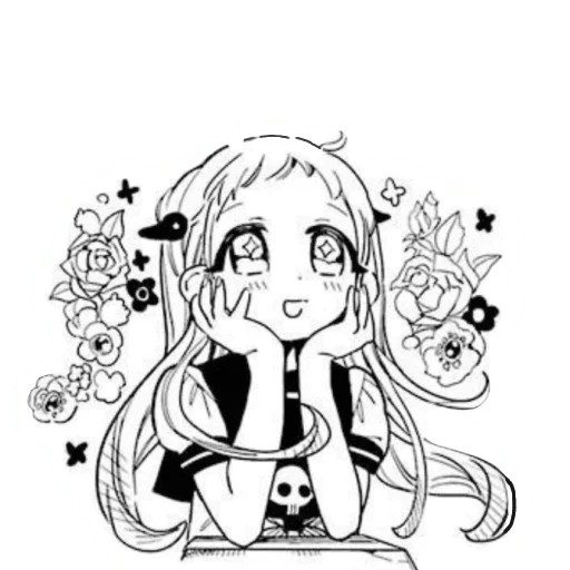 Sticker Hohohohoneypie - 1