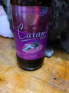 Sticker Персей - 3