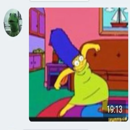 text animated cartoon animation