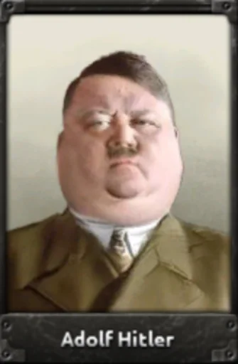 мужчина человеческое лицо СМС