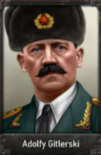 мужчина человеческое лицо галстук