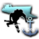 Sticker HoI 4 memes - 10