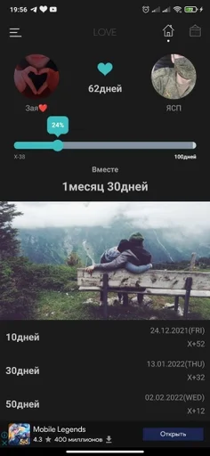 Sticker HokkuConkyKnow :: @fStikBot - 4