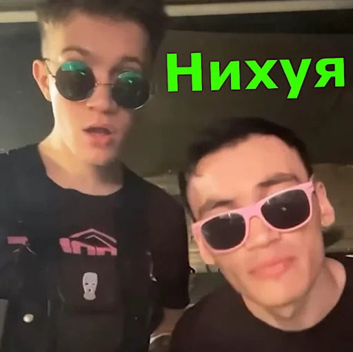 Sticker Holistickers - 9