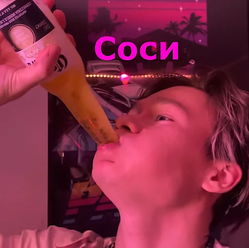 Sticker Holistickers - 4