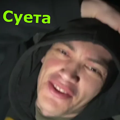 Sticker Holistickers - 3