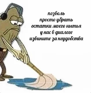 Стикер Holagurll21 - 0