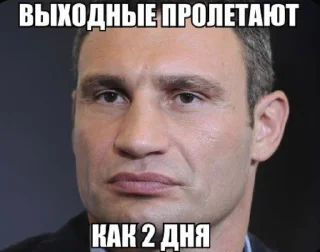 Стикер Holagurll21 - 8