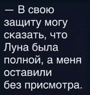 Стикер Holagurll21 - 7