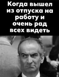 Стикер Holagurll21 - 10