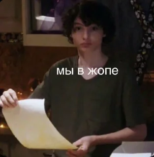 Стикер Holagurll21 - 2