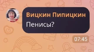 Sticker HOLD | YOUTUBE 2.0 - 10