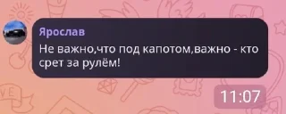 Sticker HOLD | YOUTUBE 2.0 - 11