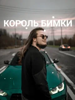 Sticker HOLD | YOUTUBE 2.0 - 7