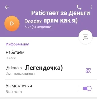 Sticker HOLD | YOUTUBE 2.0 - 4