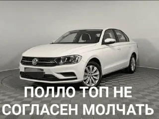 Sticker HOLD | YOUTUBE 2.0 - 3