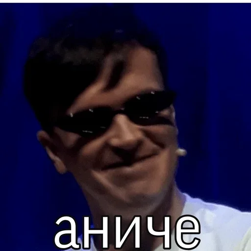 human face eyewear smile