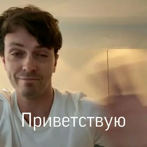 person human face clothing