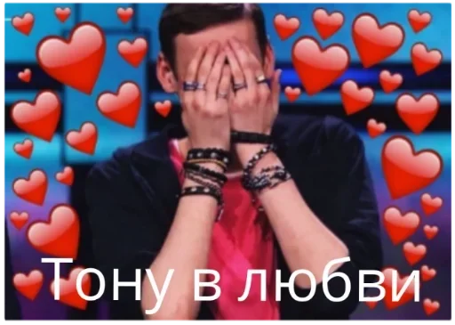 human face screenshot person