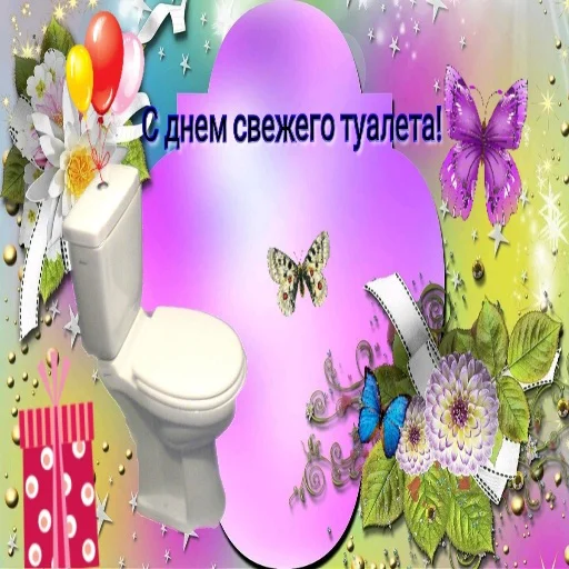 Sticker holidays every day - 7