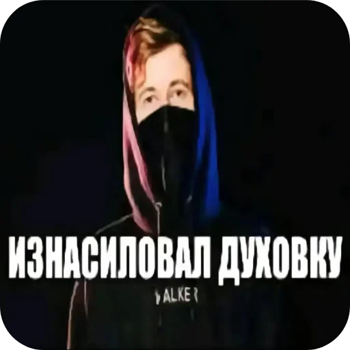 Sticker Holodilnik19 - 1