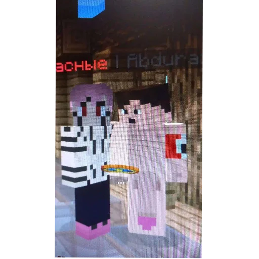 Sticker Holodilnik19 - 1