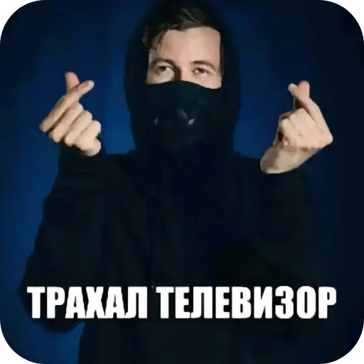 Sticker Holodilnik19 - 1