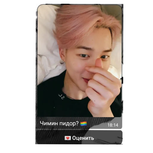 Sticker Holodilnik19 - 1